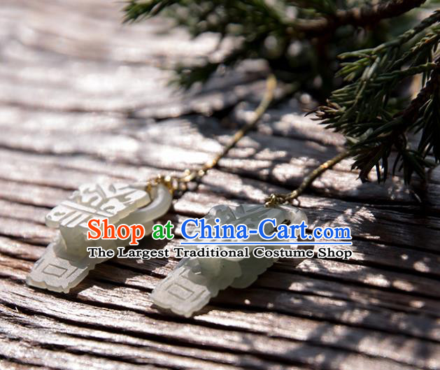 Chinese Classical Jade Earrings Traditional Handmade Ear Accessories