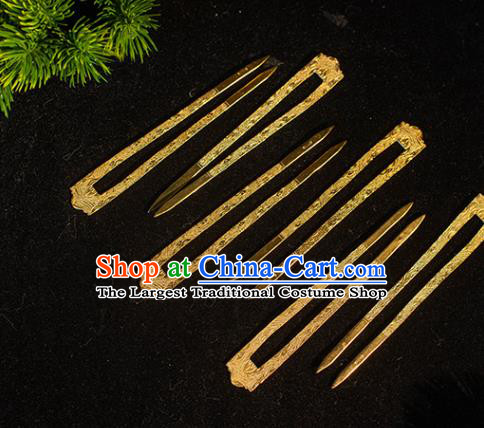 China Ancient Hanfu Hair Stick Handmade Hair Accessories Traditional Tang Dynasty Palace Lady Golden Hairpin