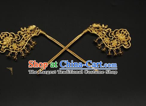 China Traditional Handmade Golden Hairpin Ancient Tang Dynasty Court Hair Accessories