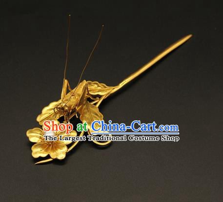 China Ancient Imperial Consort Hairpin Traditional Qing Dynasty Court Hair Accessories Handmade Golden Grasshopper Hair Clip