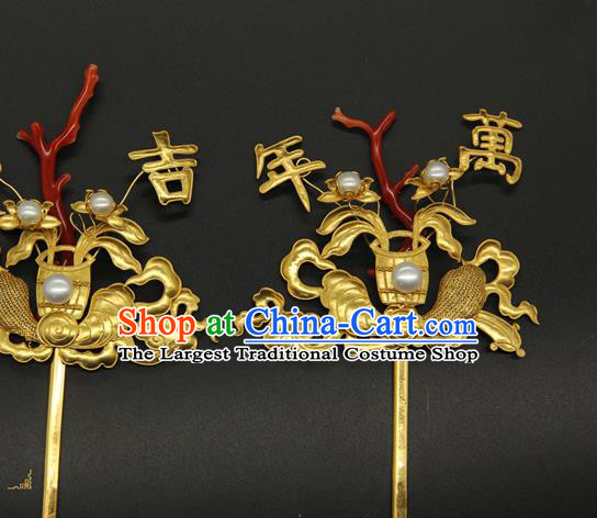China Traditional Qing Dynasty Hair Stick Ancient Court Empress Hair Accessories Handmade Golden Hairpin