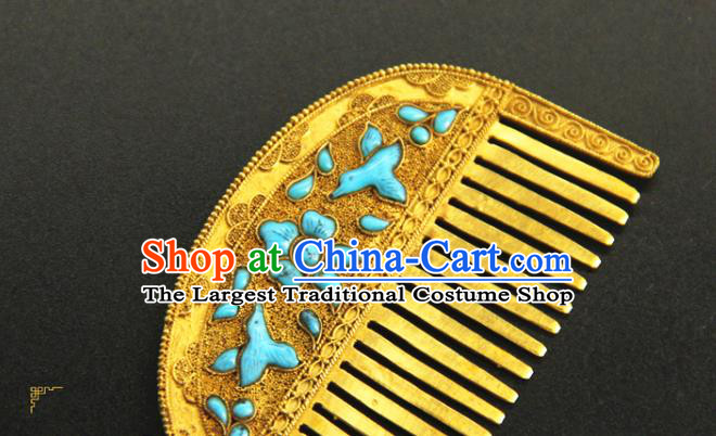 China Ancient Queen Hair Accessories Traditional Handmade Court Hairpin Tang Dynasty Calaite Hair Comb