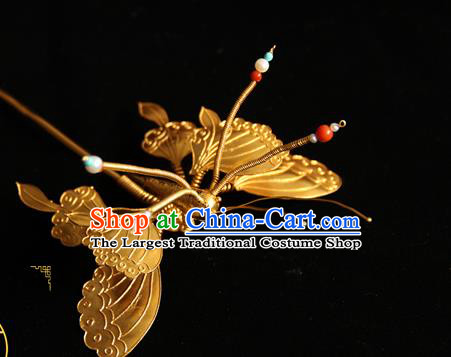 China Traditional Qing Dynasty Palace Hair Accessories Ancient Imperial Empress Hairpin Handmade Golden Butterfly Hair Stick