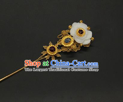 China Traditional Handmade Hair Stick Ming Dynasty Hair Accessories Ancient Court Queen Jade Sunflower Hairpin