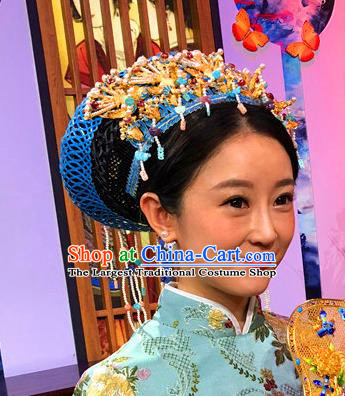 China Ancient Qing Dynasty Empress Headwear Handmade Palace Woman Hat Traditional Queen Headdress