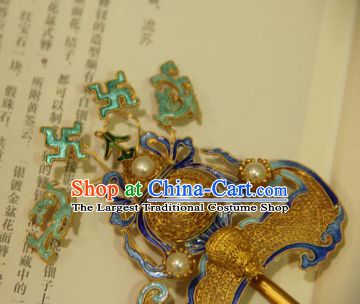 China Handmade Palace Woman Hair Stick Traditional Queen Headpiece Ancient Qing Dynasty Empress Golden Gourd Bat Hairpin
