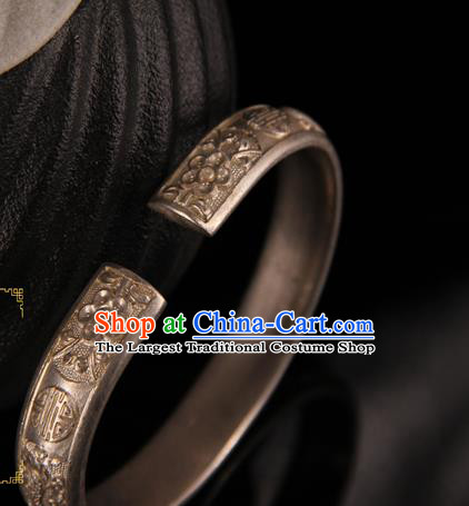 Handmade Chinese Ancient Qing Dynasty Carving Silver Bangle Accessories Traditional Court Bracelet Jewelry