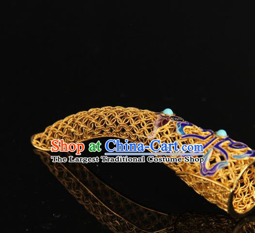 Handmade Chinese Traditional Court Cloisonne Nail Wrap Finger Jewelry Ancient Qing Dynasty Imperial Consort Accessories