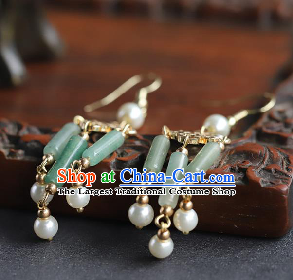 Handmade Chinese Traditional Wedding Ear Accessories Ancient Bride Jade Earrings Jewelry