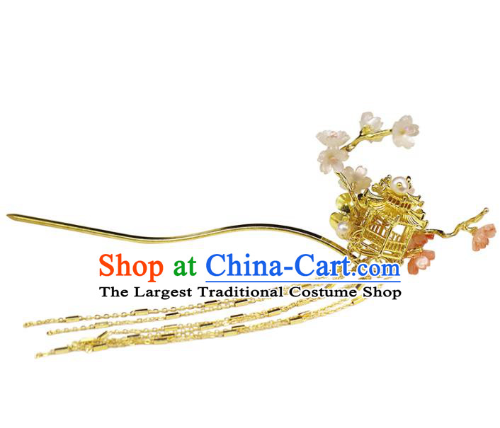 Chinese Traditional Hanfu Golden Tassel Palace Hairpin Wedding Hair Accessories Ancient Bride Hair Stick
