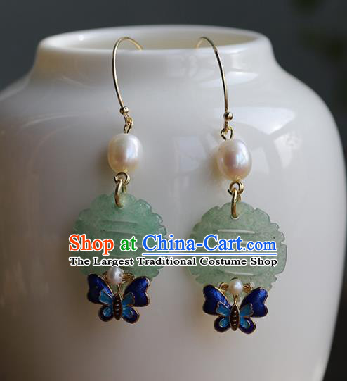 Handmade Chinese Ancient Bride Jade Earrings Jewelry Traditional Wedding Blueing Butterfly Ear Accessories