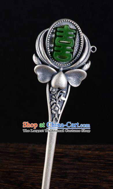 China Ancient Princess Hair Accessories Traditional National Jade Silver Hairpin