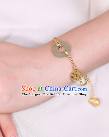 China Classical Accessories Traditional National Jade Bracelet Jewelry Handmade Golden Gourd Hand Decorative