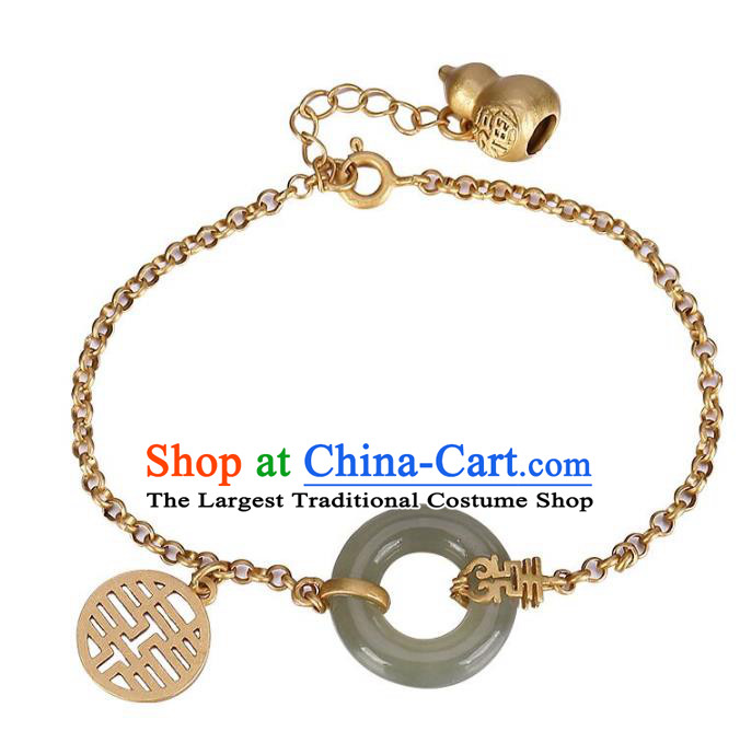 China Classical Accessories Traditional National Jade Bracelet Jewelry Handmade Golden Gourd Hand Decorative