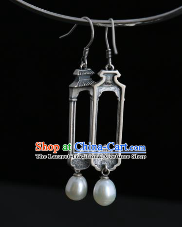 Handmade Chinese Traditional Pearl Ear Jewelry Eardrop Accessories Silver Carving Palace Earrings