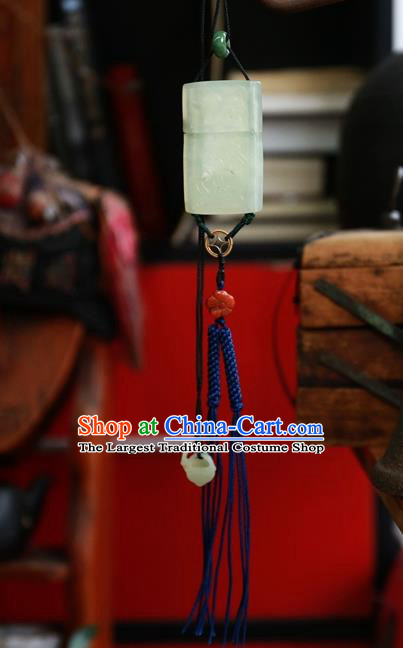 Handmade China National Jade Pendant Accessories Traditional Waist Jewelry