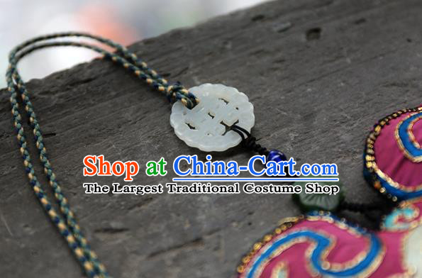 Traditional Embroidered Waist Accessories China National Tassel Jade Pendant Handmade Jewelry