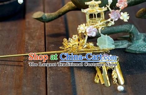 China Traditional Hanfu Palace Golden Hair Stick Xiuhe Suit Hair Accessories Wedding Bride Plum Blossom Rabbit Hairpin