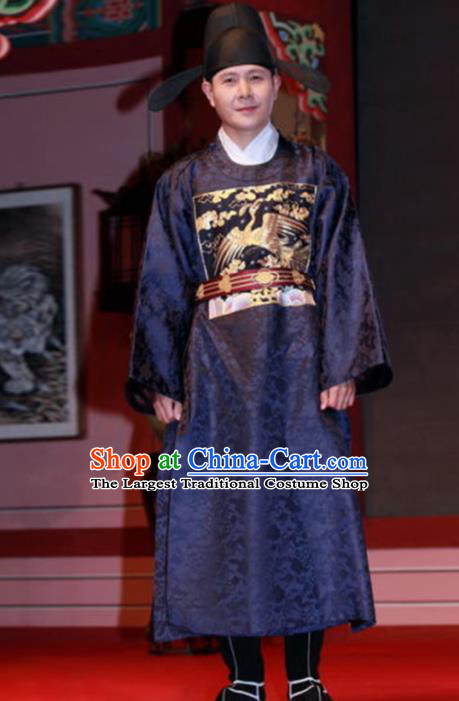 Chinese Traditional Ming Dynasty Official Costume Ancient Drama Minister Hanfu Clothing for Men