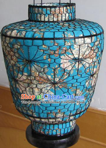 Chinese Outdoor Classical Printing Flower Blue Palace Lantern Traditional Handmade Ironwork Ceiling Lamp