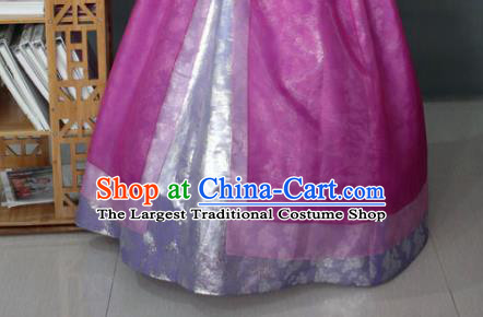 Korean Traditional Garment Bride Mother Hanbok Yellow Blouse and Purple Dress Asian Korea Fashion Costume for Women