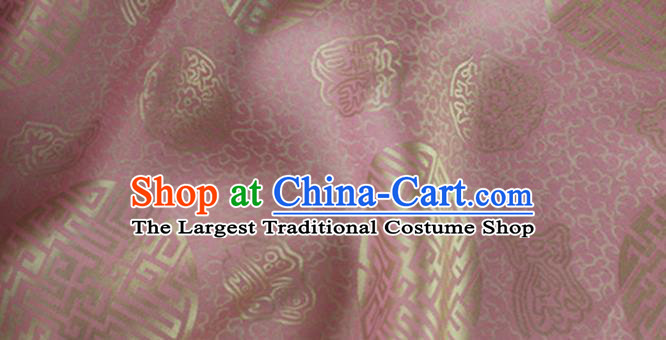 Asian Chinese Classical Longevity Pattern Design Pink Brocade Jacquard Fabric Traditional Cheongsam Silk Material
