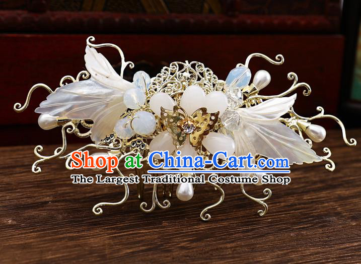 Chinese Traditional Wedding Hanfu Hair Comb Hairpins Handmade Ancient Bride Hair Accessories for Women