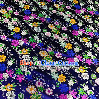 Japanese Traditional Primrose Pattern Kimono Royalblue Brocade Fabric Tapestry Satin Fabric Nishijin Material