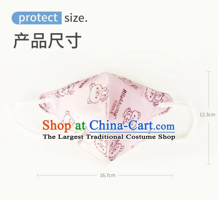 Made In China Children KN Protective Face Mask Respirator Masks  items