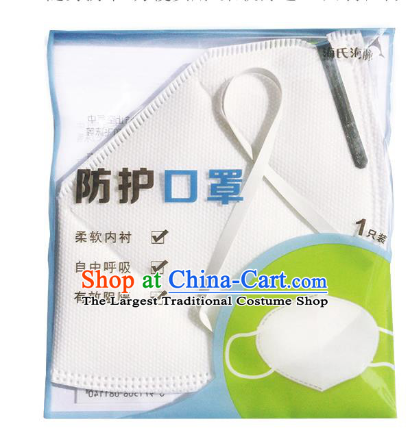 White Made In China Protective Face Masks Avoid Coronavirus Respirator Masks  items