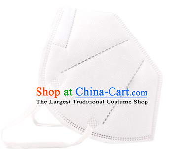 White Made In China Protective Face Masks Avoid Coronavirus Respirator Masks  items