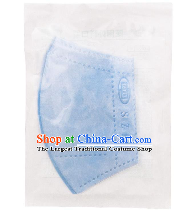 Professional to Avoid Coronavirus Disposable Medical Protective Face Masks Respirator Mask  items