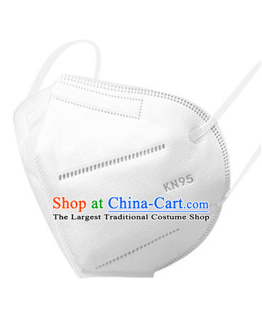 KN Mask Professional to Avoid Coronavirus Disposable Medical Protective Masks Respirator Face Mask  items