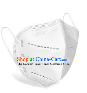KN Mask Professional to Avoid Coronavirus Disposable Medical Protective Masks Respirator Face Mask  items