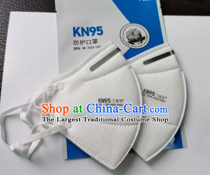 KN Disposable Medical Mask Professional to Avoid Coronavirus Protective Masks Respirator Face Mask  items