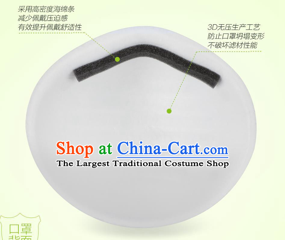 For Adults Guarantee Professional KN Disposable Protective Mask to Avoid Coronavirus Respirator Medical Masks Face Mask  items