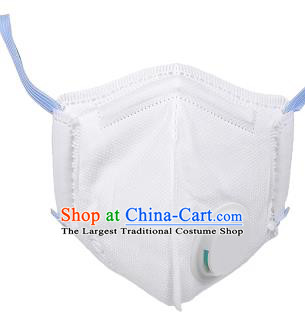 For Kids Guarantee Professional Disposable Protective Mask with Valve Expiration to Avoid Coronavirus Respirator Medical Masks Face Mask  items