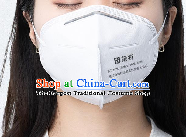 Professional KN Disposable Protective Mask to Avoid Coronavirus White Respirator Medical Masks Face Mask  items