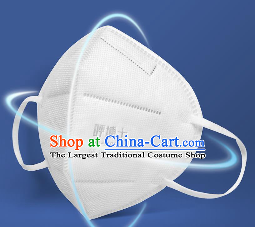 Guarantee Professional to Avoid Coronavirus Personal Protective Respirator Disposable Mask Medical Masks  items
