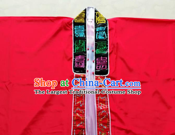 Chinese National Taoist Red Priest Frock Cassock Traditional Taoism Rites Costume for Men