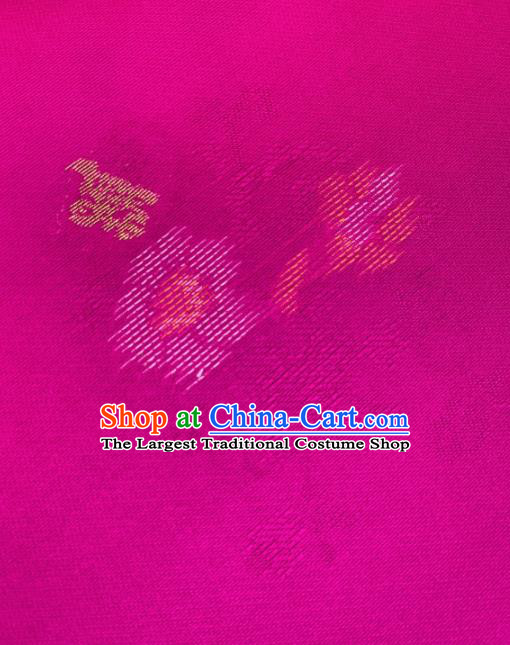 Chinese Traditional Classical Pattern Design Rosy Silk Fabric Asian Hanfu Material