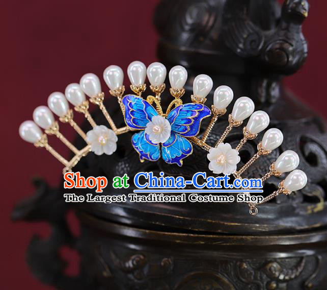 Traditional Chinese Handmade Cloisonne Butterfly Hairpin Headdress Ancient Hanfu Hair Accessories for Women