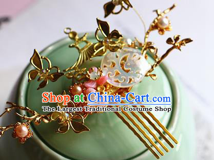 Traditional Chinese Palace Golden Butterfly Shell Hair Comb Headdress Ancient Court Hair Accessories for Women