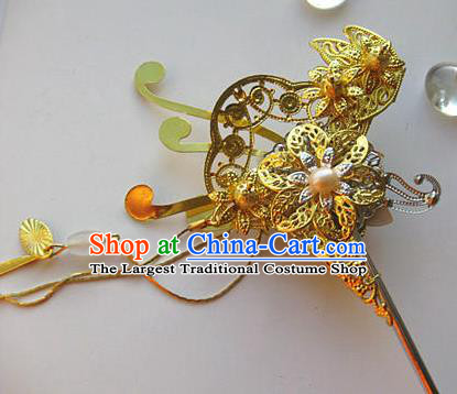 Traditional Chinese Bride Golden Tassel Hairpin Headdress Ancient Court Hair Accessories for Women