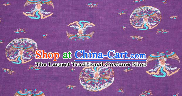 Chinese Traditional Phoenix Design Pattern Purple Ramie Fabric Cheongsam Ramee Drapery