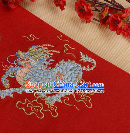 Chinese Traditional Embroidered Kylin Red Cloth Applique Accessories Embroidery Patch