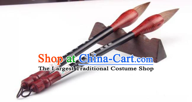 Chinese Weasel Hair Brush The Four Treasures of Study Writing Brush Pen