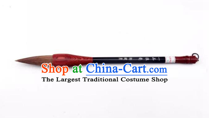 Chinese Weasel Hair Brush The Four Treasures of Study Writing Brush Pen