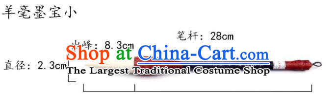 Chinese Traditional Calligraphy White Goat Hair Brush Handmade The Four Treasures of Study Writing Brush Pen