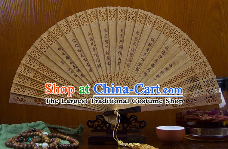 Traditional Chinese Hand Painting West Lake Sandalwood Fan China Accordion Folding Fan Oriental Fan